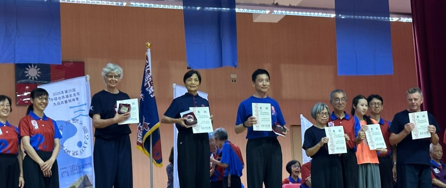 2ème place pour Nadine lors d’une compétition internationale de Taïchi chuan Photo Nadine Taiwan